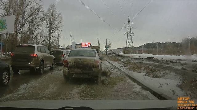красивая реклама