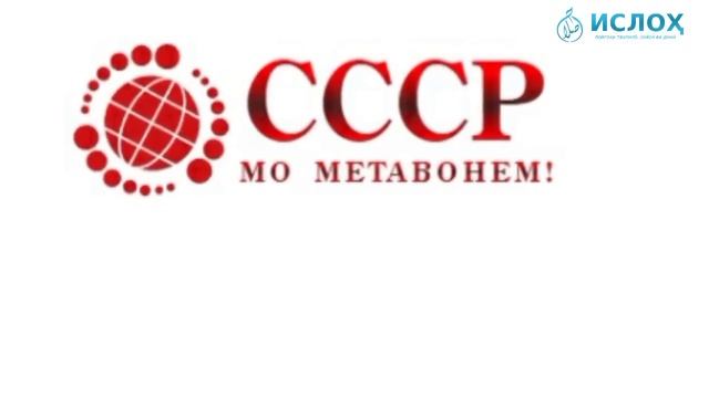 Номаҳо аз ноҳияҳо ба Ислоҳ нет 237 -نامه ها به إصلا