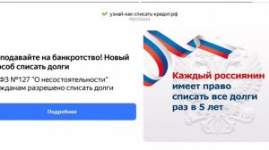 Игра в Tanks Blitz часть 22|