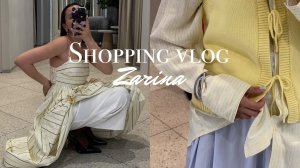 ШОПИНГ ВЛОГ: Zarina | обзор летней коллекции