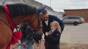 Сюрприз - подарили коня