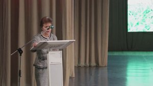 Давыдова Татьяна Николаевна "Образ будущего России. Союз природы и человека"