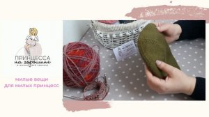 Шапка Бини Женская Вязаная Демисезонная Двойная Зеленая