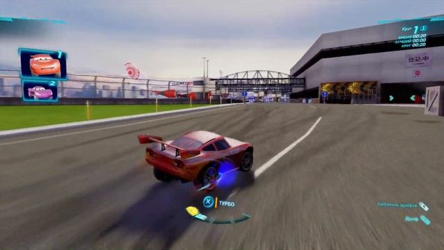 Тачки 2 (Xbox 360) - Боевой Заезд - 1 круг - Масляное пятно - Сп смотреть онлайн