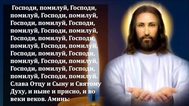 ВКЛЮЧИ! В ЭТО ЧУДО ТРУДНО ПОВЕРИТЬ! Сильная Молитва Го? смотреть онлайн