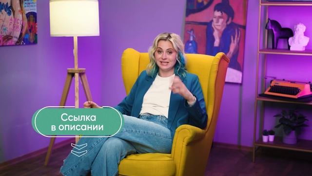 Каким будет ЕГЭ по БИОЛОГИИ в 2024 году  Ксения Напольск