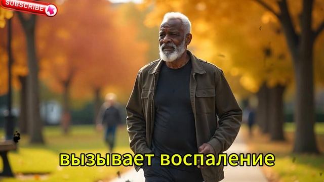 30Мин.После Еды: Этот Поступок Может Определить,Как Дол