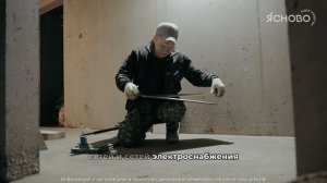 Ход строительства ЖК Ясново (Май 2025 г)