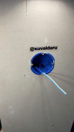 Стриппер для плоских проводов от компании Knipex😎👍