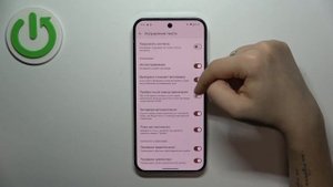 Настройка Клавиатуры на Google Pixel 9 Pro XL