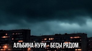 Вот ДИКАЯ ИСТОРИЯ! Слушай До Конца И БУДЕШЬ ШОКИРОВАН!