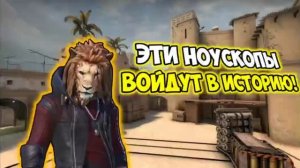 ПОВТОРИЛ ПОПУЛЯРНЫЕ МЕМЫ в PUBG MOBILE!