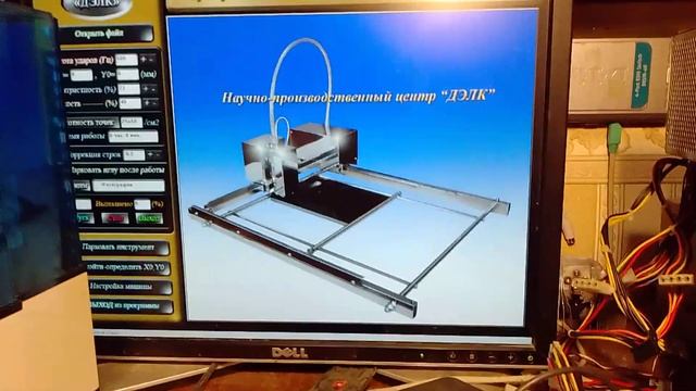 Некросистемнег под win XP: пробиваем дно! смотреть онлайн