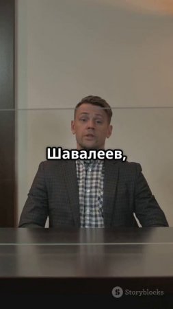Какую сложность выберешь ты? Размышления от Руслана Шавалеева