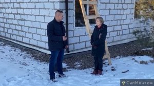 Отзыв о проделанной работе в посёлке "ДУНАЙ"