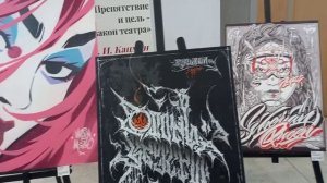 Выставка графических работ современных кемеровских художников из молодёжи