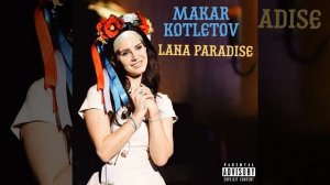 Піду Втоплюся У Річці Глибокій