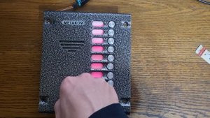 Метаком М10.1-ОК. Запись оптического ключа