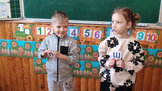 Гра" Придумати слово на літеру" 11.04.25р смотреть онлайн