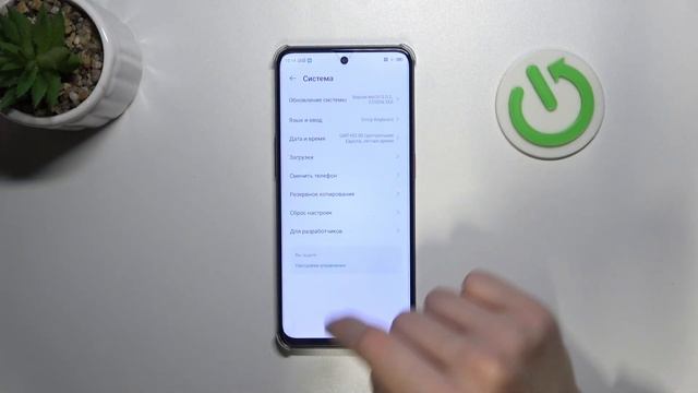 Nubia Neo 2 | Как открыть настройки разработчика на Nubia Neo 2 - смотреть онлайн