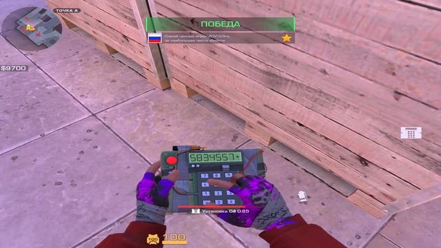 Напы в хеллуинской обнове! Демка в StandKnife 2.6!