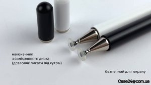 Стілус для смартфона та планшета Hoco GM103 | Case24