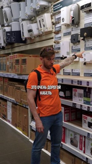 Хотели СЭКОНОМИТЬ - РАЗОРИЛИСЬ на электричестве и кабеле! #отопление #водонагреватель #горячаявода