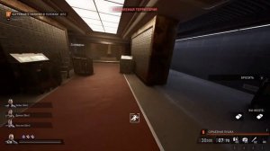 PAYDAY 3 Гайд как пройти "Первый Всемирный Банк" стелсом SOL