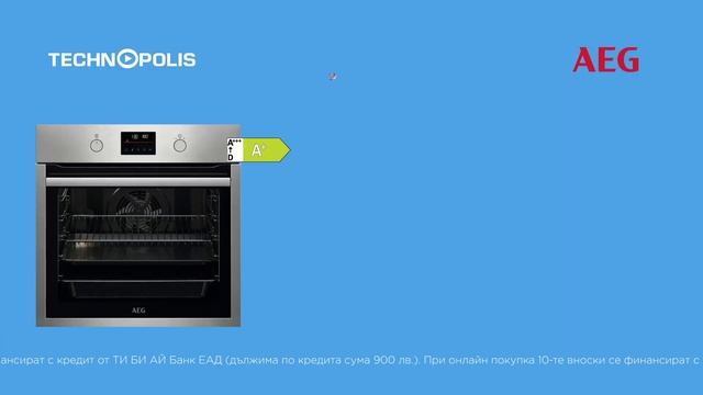 Погрижи се за трапезата и почисти съдовете с лекота с ? смотреть онлайн