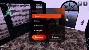 как получить патроны на desert eagle БЕЗ ОПГ!!!