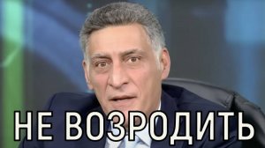 Перспективы пугают. Последняя информация о состоянии Тиграна Кеосаяна не оставила равнодушных.