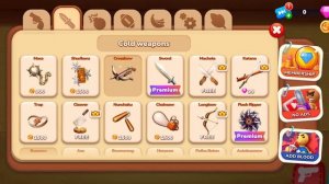 Кик Бади класикс