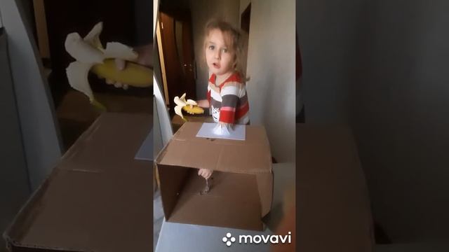 Угадай что в коробке смотреть онлайн