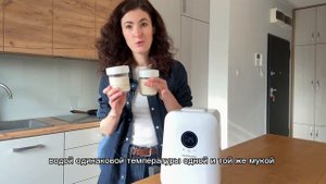 Домик для закваски Brod&Taylor: ЧЕСТНЫЙ ОТЗЫВ после месяца ?