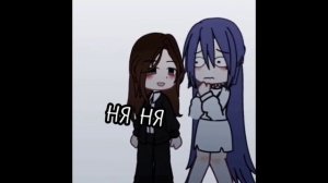 Реакция эннеады на тт 4/5 часть