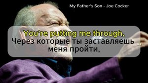🎶 Joe Cocker – Heart Over Mind | Перевод и текст песни | Учим англи