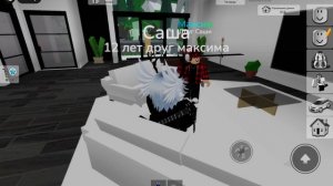 Выживание Covid-25
