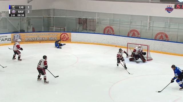 Lightning - Баума-2 смотреть онлайн