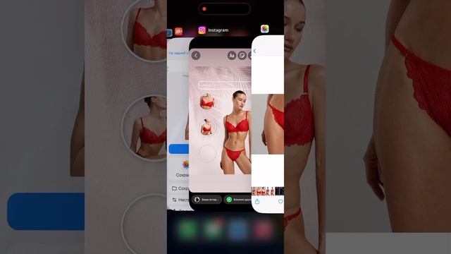 Самый простой способ сделать инфографику с телефона