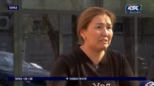 В Таразе два человека умерли после укола в процедурны?