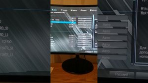 Разгон оперативной памяти с 2666 до 3200 mHZ