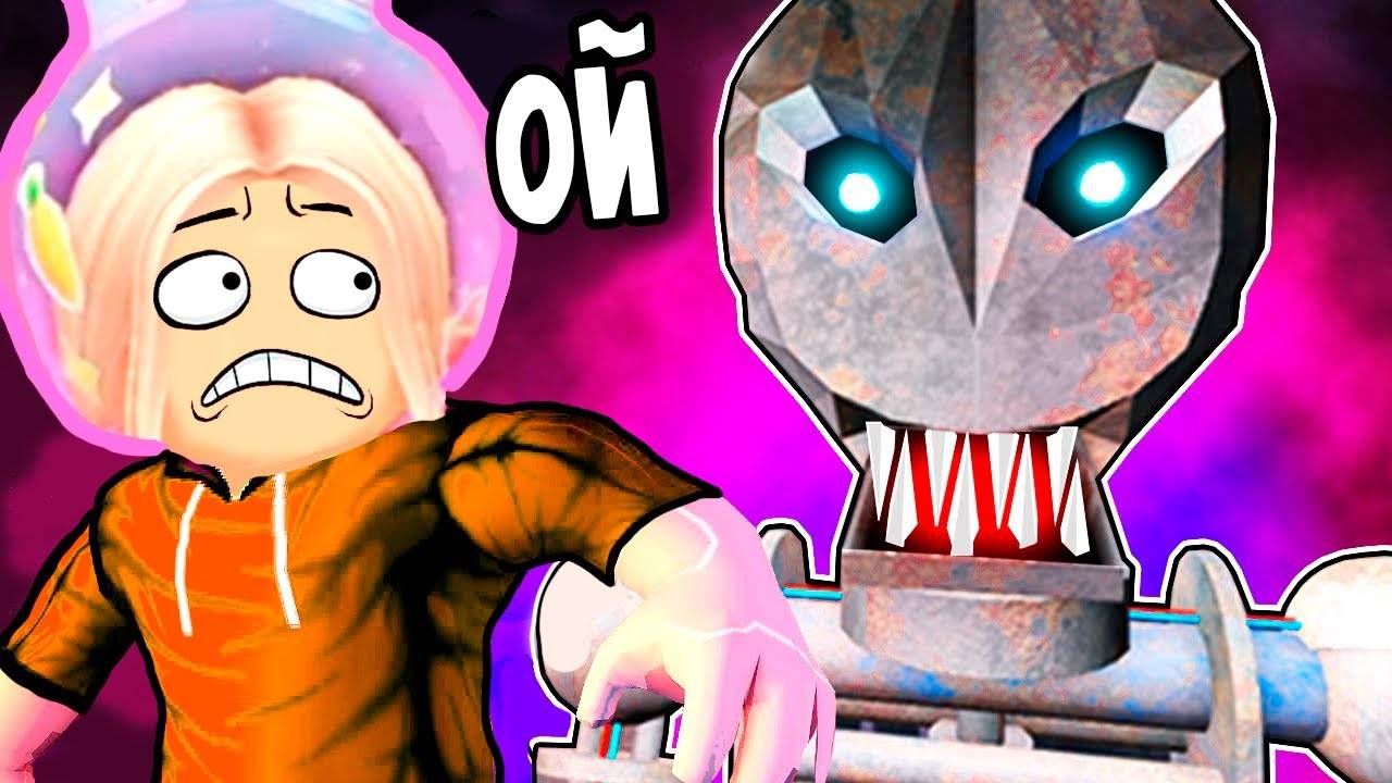 ТЮРЬМА УИЛСОНА 😱 ДЛЯ САМЫХ ОПАСНЫХ ПРЕСТУПНИКОВ 🥺 СТРАШНОЕ ОББИ РОБЛОКС