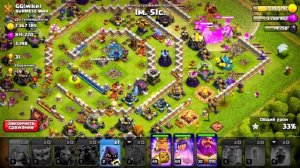 КАК ИГРАЕТСЯ НА 12 ТХ в 2025 ГОДУ?! CLASH OF CLANS