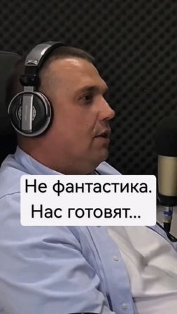 Как в нашем современном мире быстро расти и развиваться в личностном плане| Интервью о личном опыте