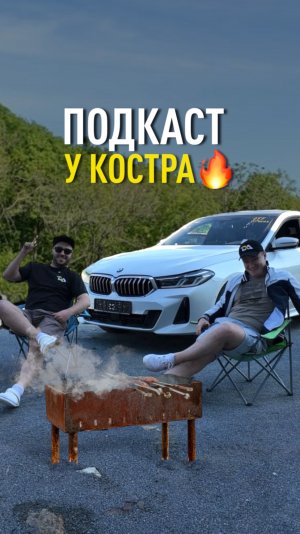 🔥BMW GT 6 series 2022 года из Южной Кореи🇰🇷