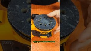 Пользуешься Dewalt? Тогда должен это знать