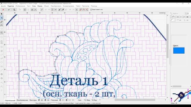 КЛУБ МВ | Урок 3. Полный курс по Трапунто и стежке - обуч? смотреть онлайн