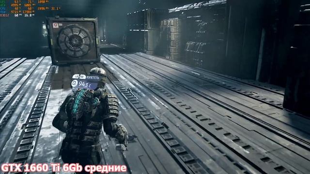 Стоит ли брать RTX 4060 в 2025? Меняю GTX 1660 Ti 6Gb на RTX 4060 8Gb | Тес? смотреть онлайн