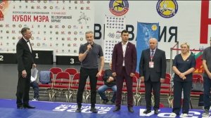 Кубок Мэра по спортивной борьбе 17.05.2025