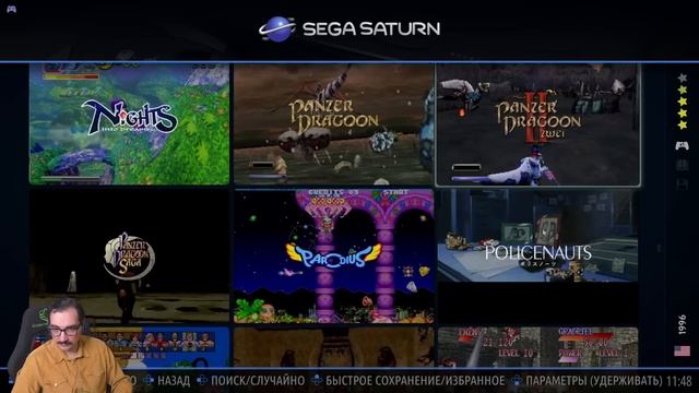От Денди до PlayStation: Обзор сборки эмуляторов Retro drive ретр смотреть онлайн